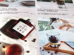 -The Rug Cafe(王府中环店)