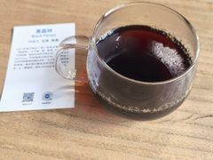 -VOYAGE COFFEE 咖啡烘焙工坊店(798艺术区店)