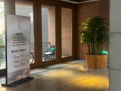 -浅深Cheersum(曹杨店)