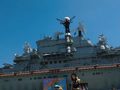 -泰达航母主题公园