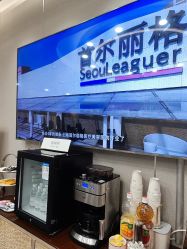 -上海首尔丽格医疗美容医院