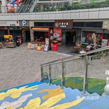 川湘美食之旅，味蕾盛宴