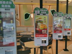 -德克士(绿地店)