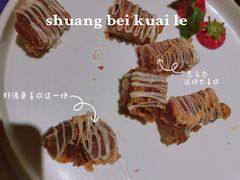 -桂满陇天书(南京德基旗舰店)