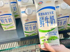 -永辉超市(嘉定宝龙广场店)