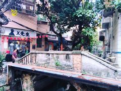 -小洲村