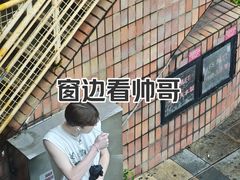 -新城市广场