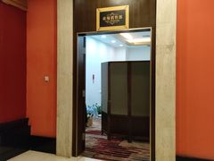 -北京九华山庄会展酒店