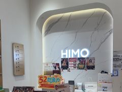 -海马体照相馆(大连柏威年购物中心店)