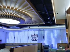 -深海聚汇·牛榴宴·自助料理(江宁万达店)