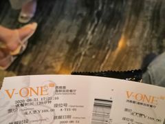 -V-ONE西雅图海鲜自助餐厅(仓山万达广场店)