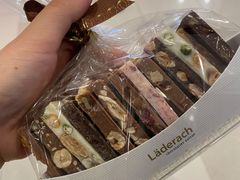 -Laderach 莱德拉(上海环贸iapm店)