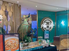 -雀蓝川菜(星悦汇店)