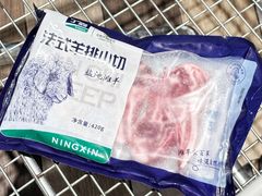 -天虹购物中心(深圳龙华店)