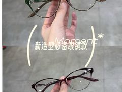 -棱石眼镜(CP静安店)