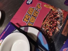 -匠子烤鱼(桫椤湾店)