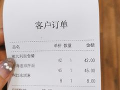 -贝林大翅鲸简餐厅(国家海洋博物馆店)