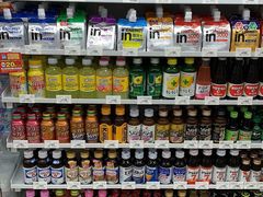 -关西国际机场直营免税店