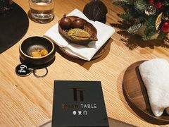 -泰安门Taian Table(镇宁路店)