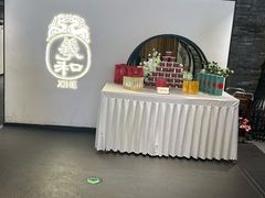-羲和雅苑•北京烤鸭(国贸商城店)