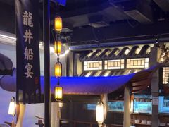 -绿茶餐厅(乐峰广场店)