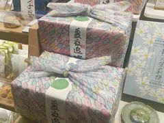 -阮大兴糕团(滨江宝龙店)