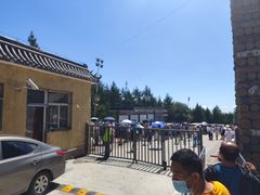 -白草畔自然风景区