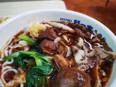 全家福-好一家牛肉粉(山东路家乐福店)