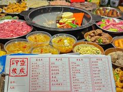-重庆印象老火锅(梅林店)