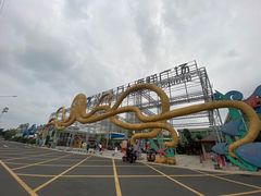 -四川小胡子海鲜(丁村万人海鲜广场店)