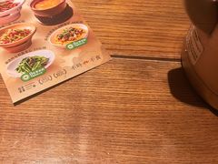 -北方家宴(番禺永旺店)