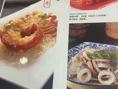 -紫光园(顺义店)