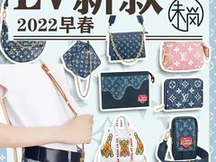 -妃鱼奢侈品回收寄卖(太古汇店)