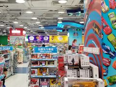 -TOYSRUS玩具反斗城(大连恒隆广场店)