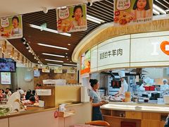 -西贝(无锡万象城店)