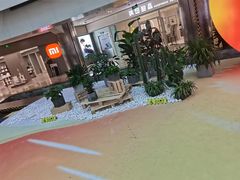 -鹏欣水游城