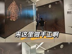 -首开·龙湖成都西宸天街