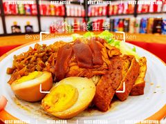 -瑞霖·隆江猪脚饭
