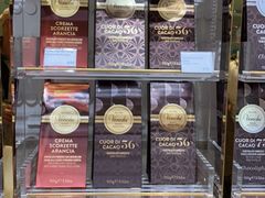 面包甜点陈列柜-VENCHI 闻绮(北京国贸商城店)