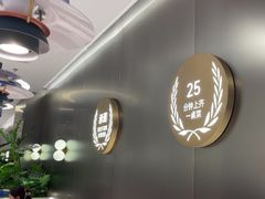 -兰湘子·湘菜小炒(南京江宁万达店)