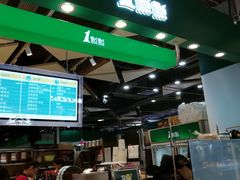 -1点点(东泰禾店)