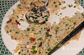 Deer Mushroom and Preserved Meat Fried Yunnan Panda Rice