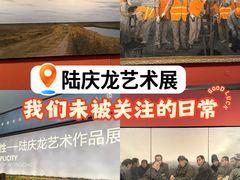 -江苏省美术馆(长江路新馆)