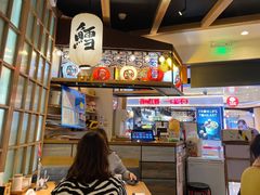 -沼津港渔市(宏伊国际广场店)