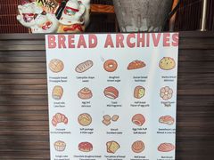 -B.O.M波姆烘焙(凤凰街店)