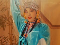 -盖碗儿梨园·变脸吐火·川剧(天府广场店)
