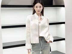 -上海尚嘉中心