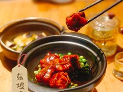 -马灯部落·西湖边的创意山景餐厅(虎跑动物园店)