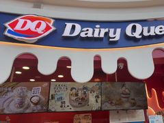-DQ·蛋糕·冰淇淋(阜盛道店)