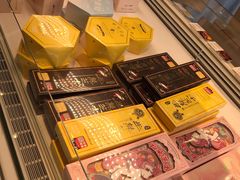 -好利来(桃源店)